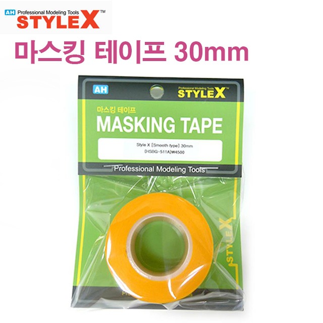 STYLE X Masking Tape Smooth Type 30mm DB306