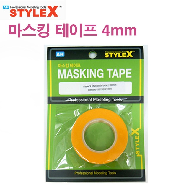 STYLE X Masking Tape Smooth Type 4mm DB347