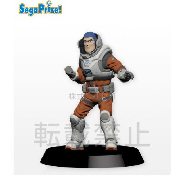 Sega Toy Story SPM C Buzz Lightyear Figure