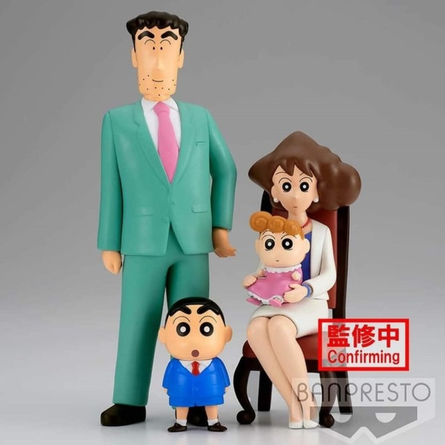 Banpresto Crayon Shinchan Family Photo figure set