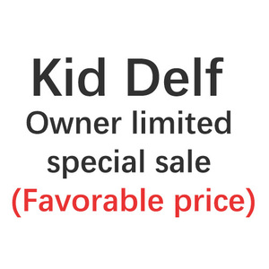 Kid Delf Owner limited special sale-(Favorable price)