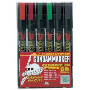Mr. Hobby Gunze Gundam Marker Zeon-kun 6 Color Set Set GMS-108