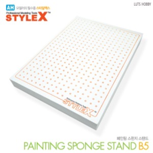 STYLE X Painting Sponge Stand Middle 180*250mm Adhesive DB345