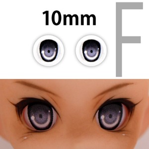 Parabox 10mm Animation F Type Eyes - Gray