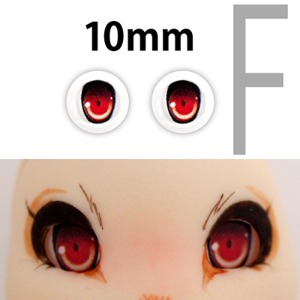 Parabox 10mm Animation F Type Eyes - Red