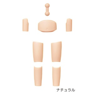 Obitsu 11 Body Height Adjustment Long Leg Kit Natural Matte